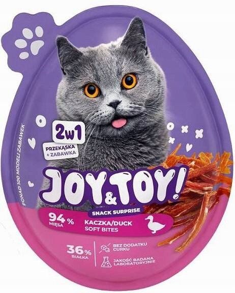 JOY&TOY! Cat Suprise Egg With Duck, 1pcs