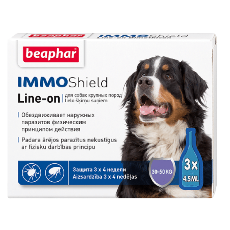 Beaphar IMMO Shield pour grands chiens, 30-50 kg 3 pipettes x 4,5 ml - Protection ultime contre les puces, les tiques et les moustiques