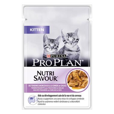 Purina PRO PLAN® Kitten Mitrā barība kaķēniem ar tītaru, 85g