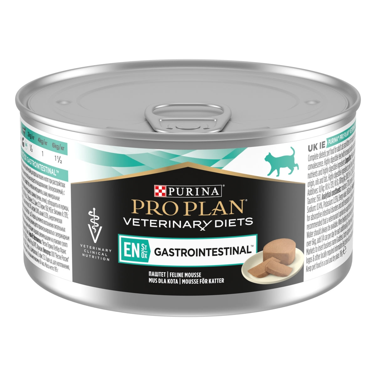 Purina PRO PLAN® VETERINARY DIETS Gastrointestinal Wet Cat Food, 195g