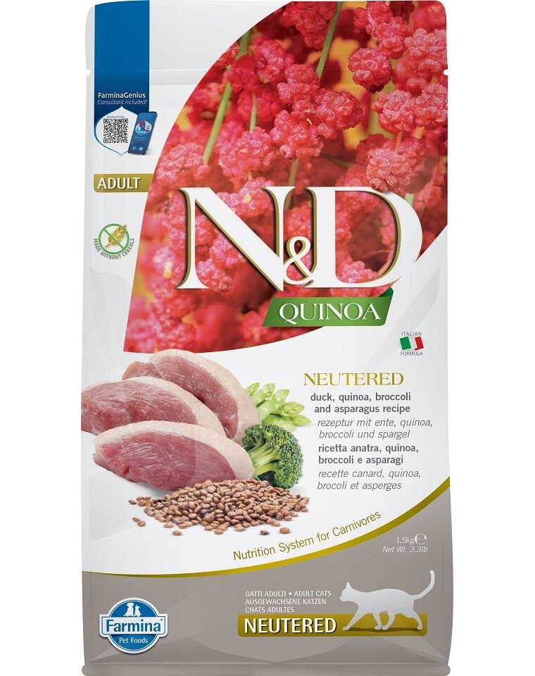 Farmina N&D Cat Quinoa Duck Broccoli Asparagus Neutered Dry Cat Food, 0.3kg