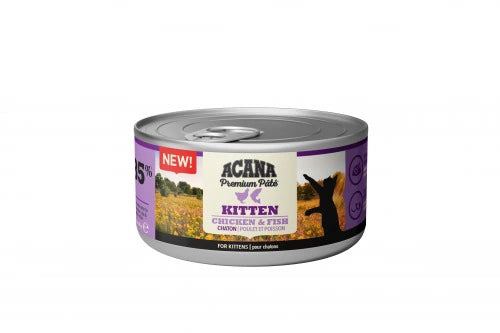 Ontario Herb Nassfutter für Katzen mit Huhn und Schinken, 80 g