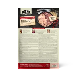 Acana Cat Indoor Entree Dry Cat Food, 1.8kg