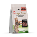 Load image into Gallery viewer, Applaws Adult Dry Cat Food - Chicken with Extra  Salmon, High Protein, Grain Free, Grain and Potato Free, 2 kg
