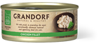 Grandorf Chicken Breast 70g