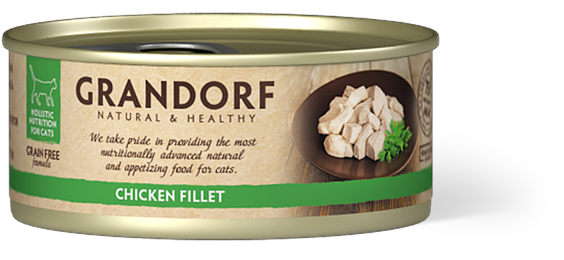 Ontario Herb Nassfutter für Katzen mit Huhn und Schinken, 80 g