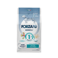 Load image into Gallery viewer, Forza10 Mini Dog Adult Diet Dry Food with Fish, 1,5kg
