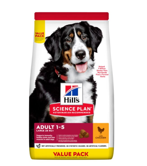 Hill's Science Plan Adult Large Breed Dry Dog Food with Chicken, 18kg