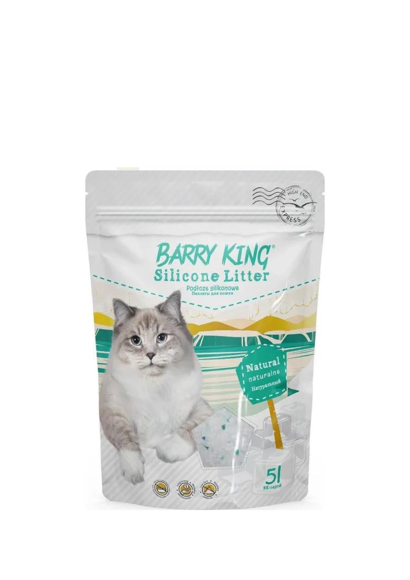 Barry King Silicone Cat Litter, 5 L