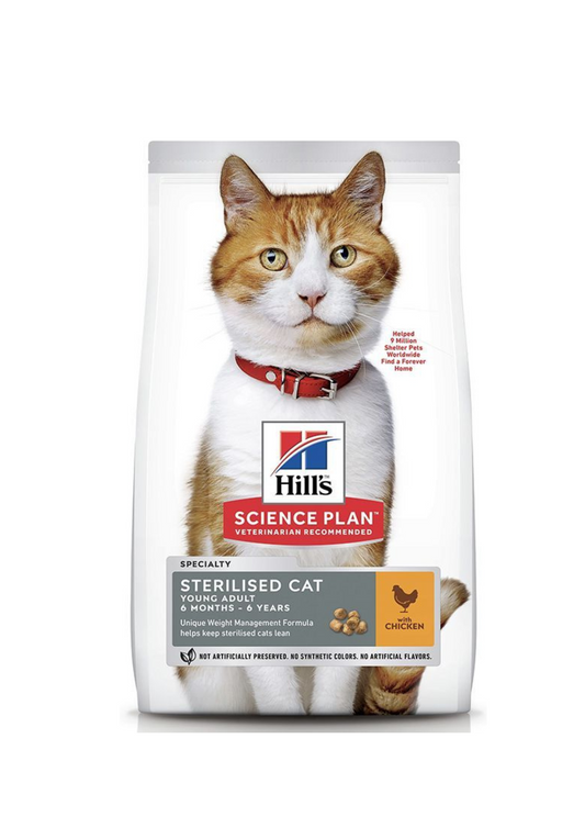 HILL'S SCIENCE PLAN Sterilised Adult Dry Cat Food with Chicken, 300g