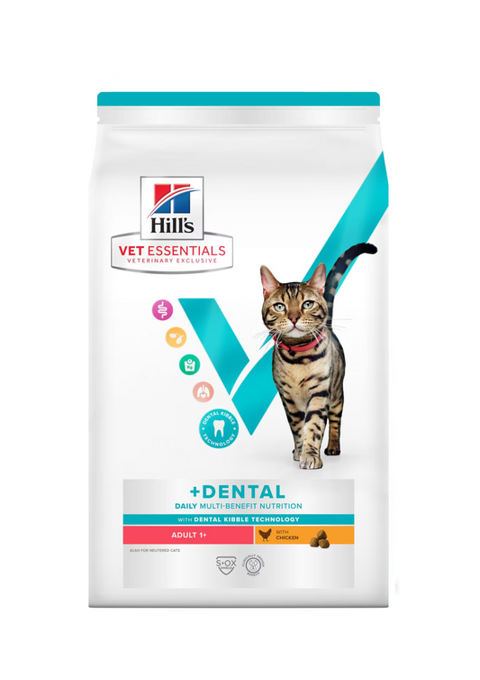 Hill's Vet Essentials Multi-Benefit + Dental Adult 1+ Sausā barība kaķiem ar vistu veselības uzlabošanai, 1,5kg
