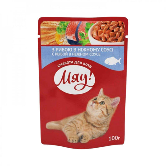 My Love Complete Canned Pet Food for Adult Cats With fish in Delicate Sauce, 100g