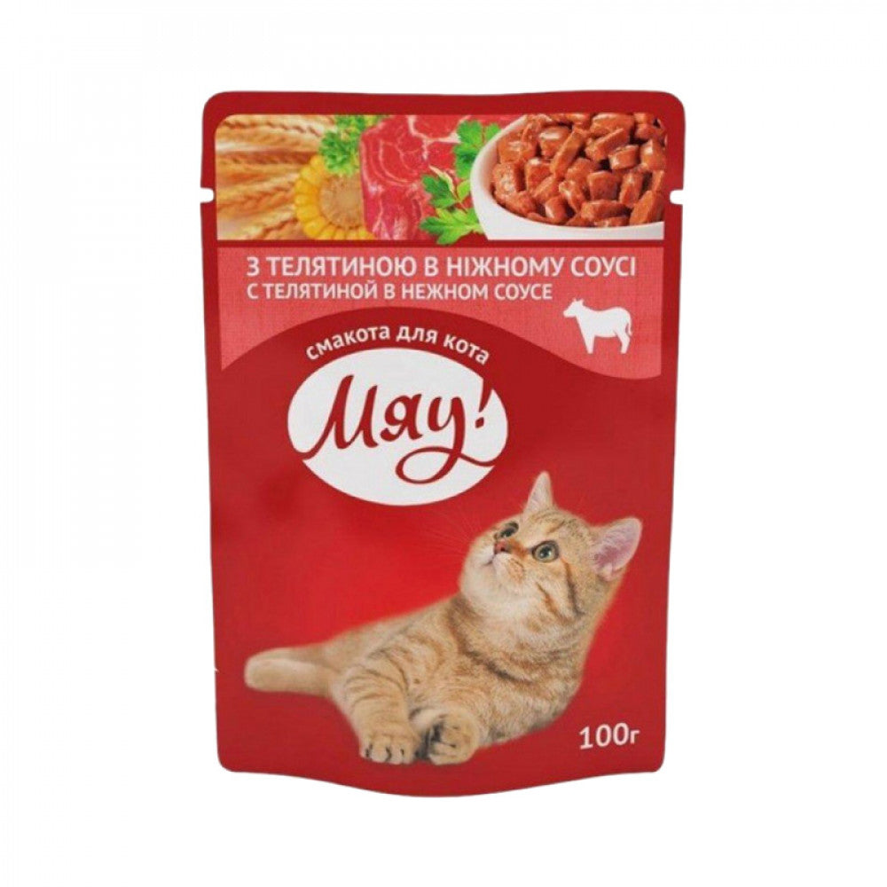 My Love Complete Canned Pet Food For Adult Cats With Veal in Delicate Sauce, 100g