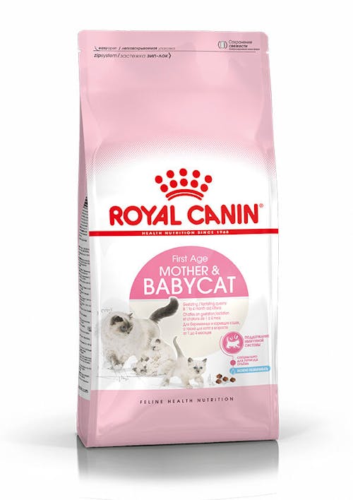 ROYAL CANIN® Mother & Babycat Sausā barība kaķiem un kaķēniem, 2kg