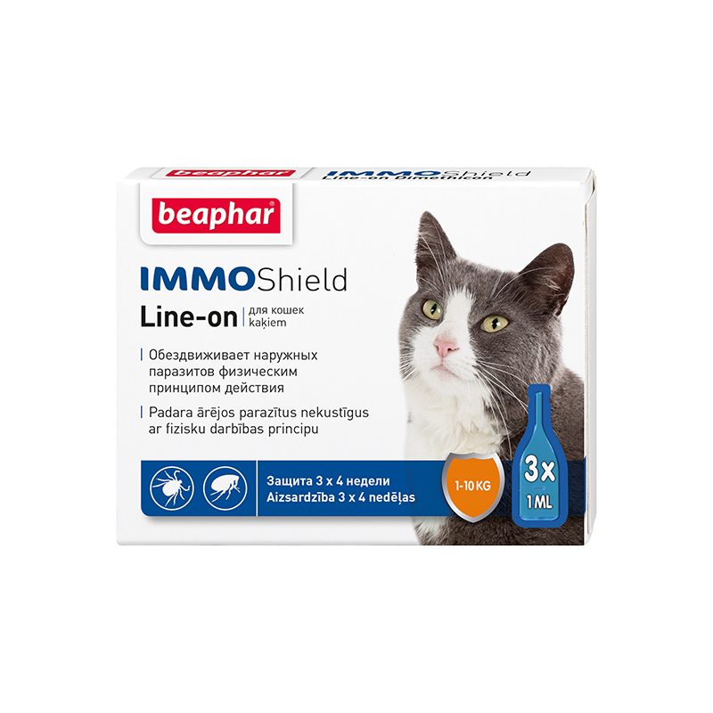Beaphar IMMO SHIELD LINE ON CAT (3x1ml) — uzlabota aizsardzība pret blusām un ērcēm kaķiem