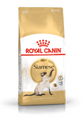 Ielādējiet attēlu galerijas skatītājā, ROYAL CANIN® Siamese Adult Sausā barība siāmiešu kaķiem, 0,4kg
