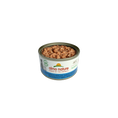 Load image into Gallery viewer, Almo Nature HFC Natural Canned Food For Dogs With Tuna and Cod, 95g
