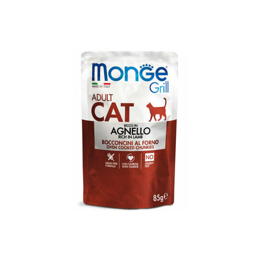 Monge Grill Multipacks Adult Rabbit, Lamb 12x85 g - konservi kaķiem