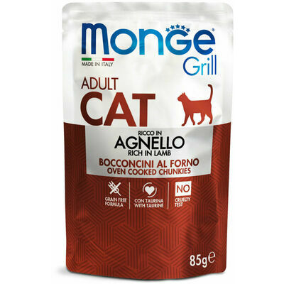 Monge Grill Pouch Chunkies in Jelly Lamb Adult 85 g - konservi kaķiem