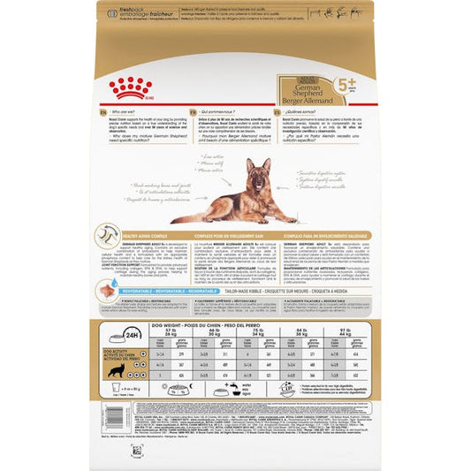 ROYAL CANIN® German Shepherd Adult 5+ Sausā barība suņiem, 12kg