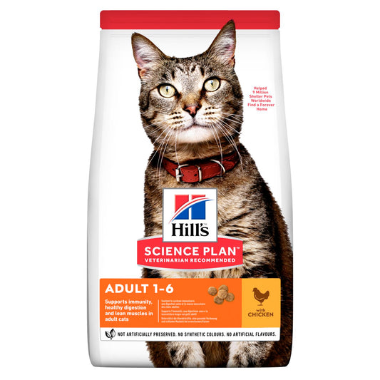 HILL'S SCIENCE PLAN Adult Cat Dry Food with Chicken, 300g