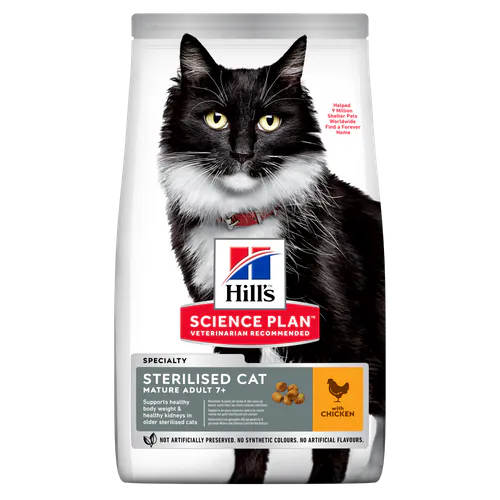 HILL'S SCIENCE PLAN Sterilised Cat Mature Adult Cat Dry Food With Chicken, 300g