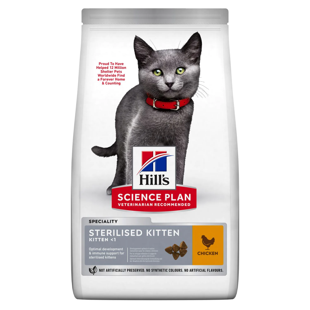 HILL'S SCIENCE PLAN Steriliserad Kattunge Torrfoder Med Kyckling, 1,5kg