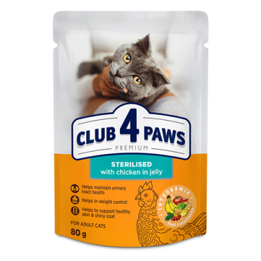 CLUB 4 PAWS Premium Sterilised Chicken in Jelly Wet Cat Food, 80g