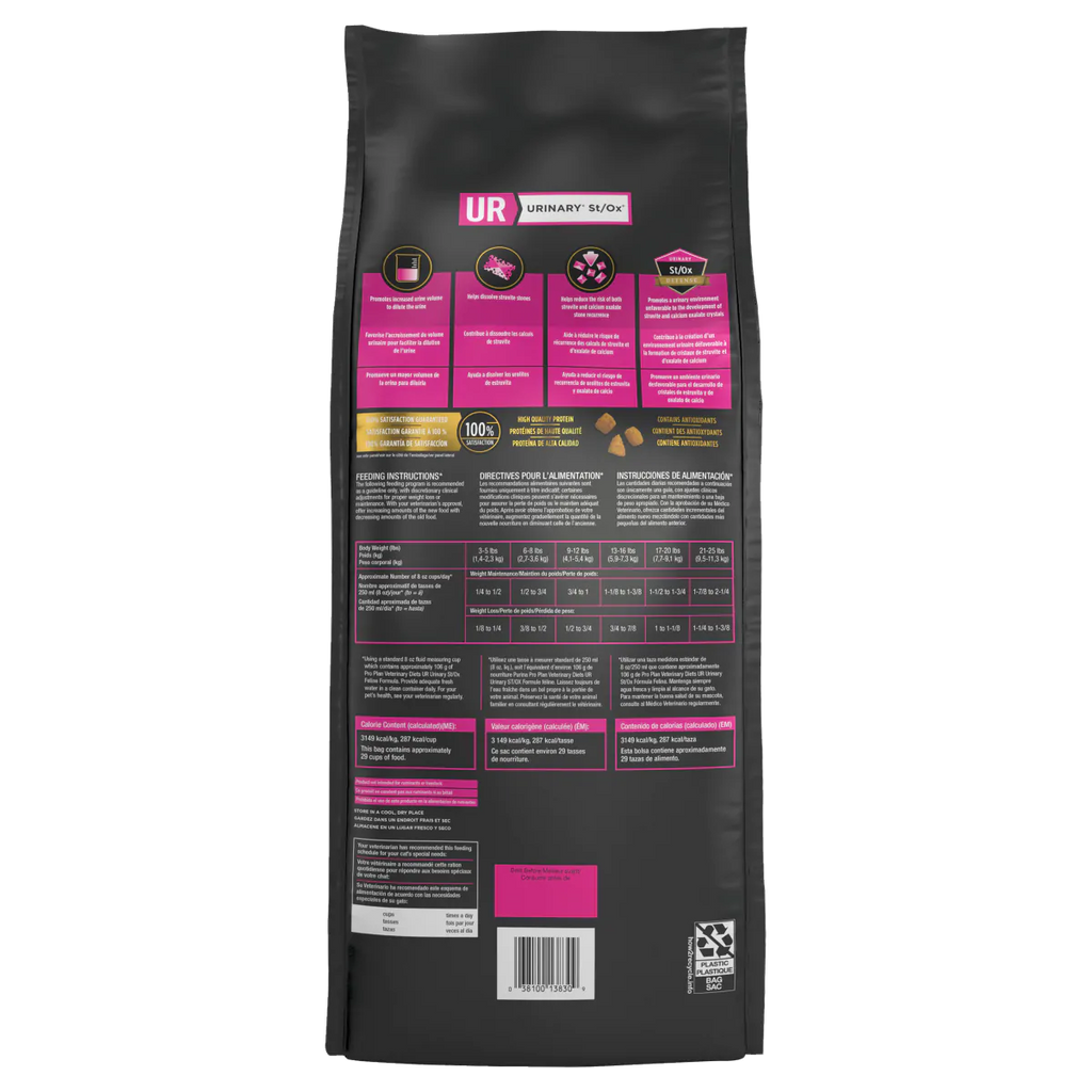 Purina PRO PLAN VETERINARY DIETS UR Urinary St/Ox Fórmula Felina, 350g