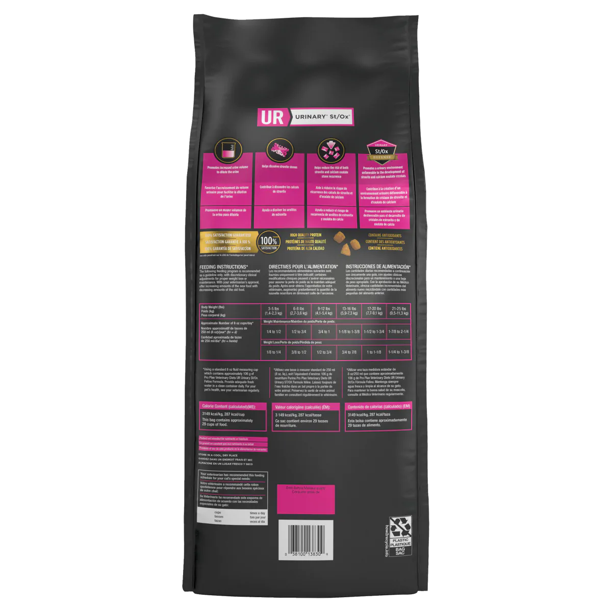 Purina PRO PLAN VETERINARY DIETS UR Urinary St/Ox Fórmula Felina, 1,5kg